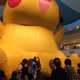 Illustration for article titled Oh Hey, Its Inflatable Pikachu Vagina